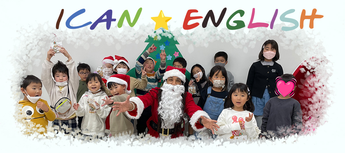 レッスン風景メイン